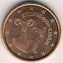 Euro - 5 Euro Cent - Cyprus - 2008 - Copper Plated Steel - KM# 80 - Obv: Two Mouflons Rev: Large value at left, globe at lower right - 0
